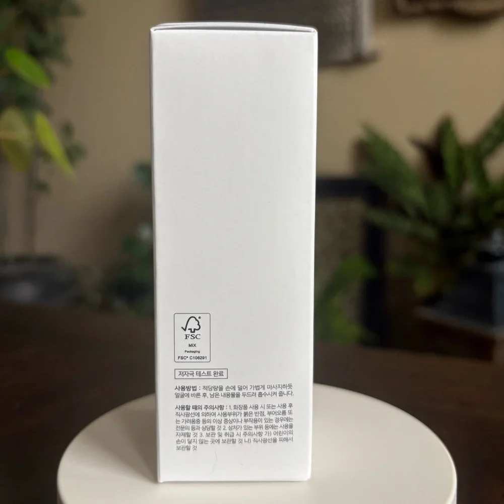 New in Box! COSRX Advanced Snail 92 All in One Cream